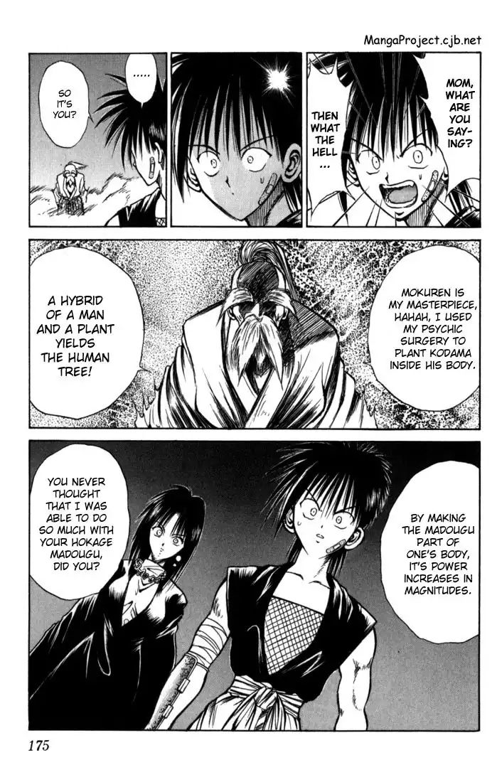 Flame of Recca Chapter 59 4